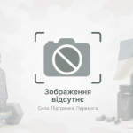 Уцінка